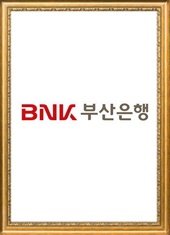 BNK부산은행